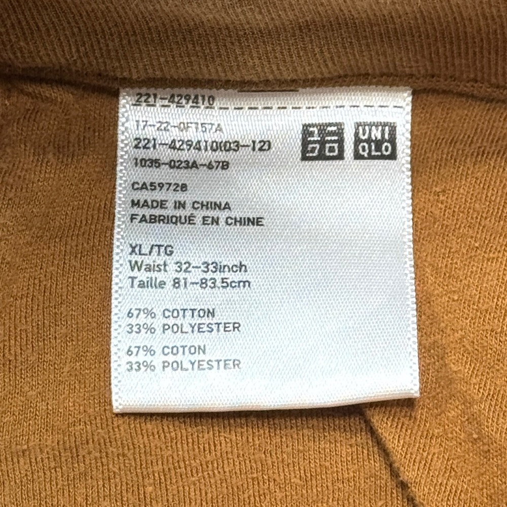 Uniqlo Wide Leg Pants Women's XL Brown Relaxed Fit High Rise Cropped Trousers - Picture 7 of 8